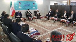 بازخواست رئیسی از وزارت گردشگری به‌دلیل تعلل ۵ ماهه در جذب سرمایه‌گذار برای میانکاله
