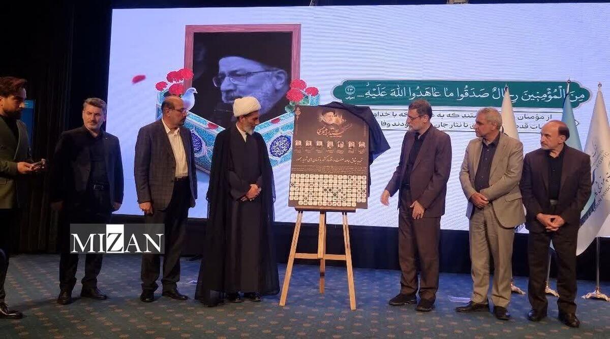 رئیس مرکز توسعه حل اختلاف قوه قضاییه: تولیدکننده باید به مردم به چشم شریک در کار نگاه کند رئیس مرکز توسعه حل اختلاف قوه قضاییه: تولیدکننده باید به مردم به چشم شریک در کار نگاه کند
