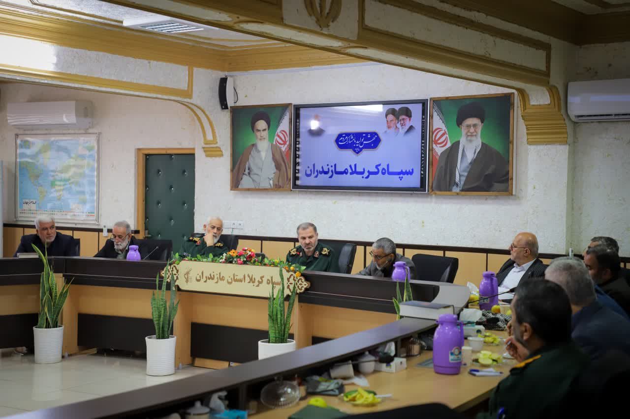 برگزاری ۹ اجلاسیه مهم ذیل کنگره شهدای مازندران برگزاری ۹ اجلاسیه مهم ذیل کنگره شهدای مازندران