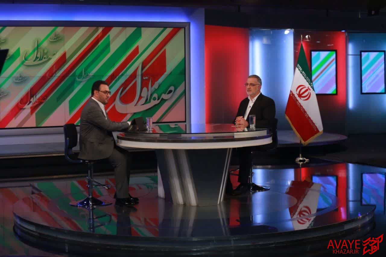 بازگشت دهها هزار میلیارد تومان امکانات به یغما رفتهی شهرداری تهران بازگشت دهها هزار میلیارد تومان امکانات به یغما رفتهی شهرداری تهران