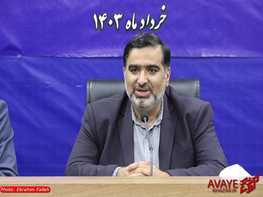 نشست خبری رئیس سازمان جهاد کشاورزی مازندران