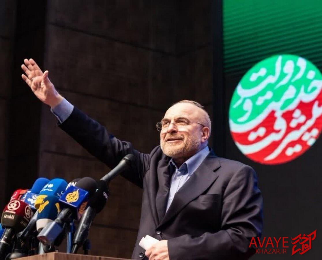بهینهسازی محیط شهر و رعایت حقوق زنان در اولویت دولت خدمت و پیشرفت بهینهسازی محیط شهر و رعایت حقوق زنان در اولویت دولت خدمت و پیشرفت