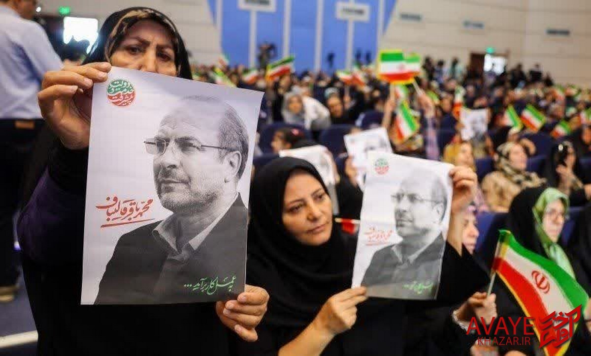 بهینهسازی محیط شهر و رعایت حقوق زنان در اولویت دولت خدمت و پیشرفت بهینهسازی محیط شهر و رعایت حقوق زنان در اولویت دولت خدمت و پیشرفت