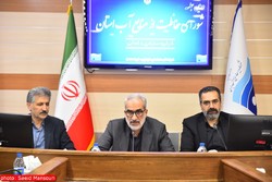 پیشنهاد استاندار مازندران برای نامگذاری یکی از سدهای استان به نام آیت‌الله رئیسی