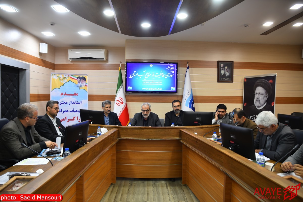 انتقال آب از غرب به شرق مازندران بازنگری شود