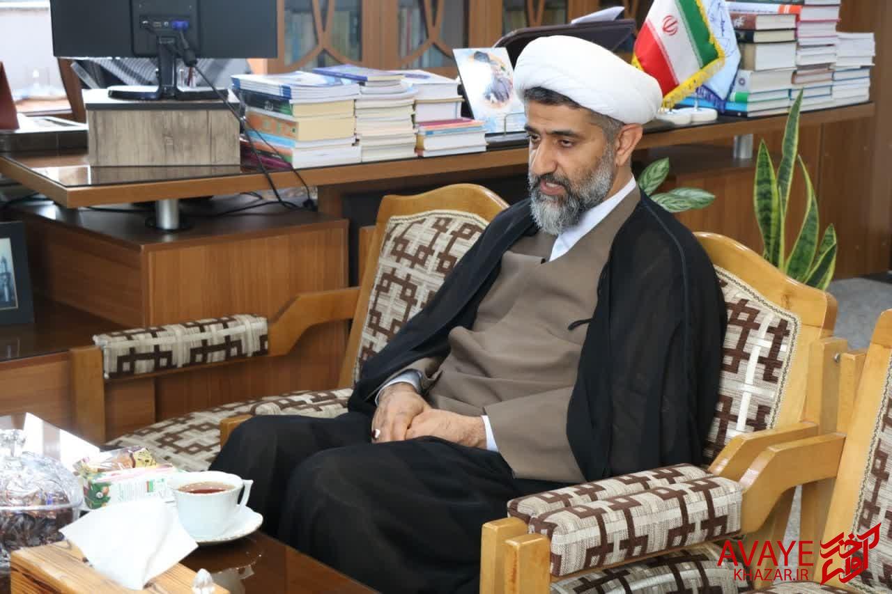 بسته خبری سازمان قضایی مازندران بسته خبری سازمان قضایی مازندران