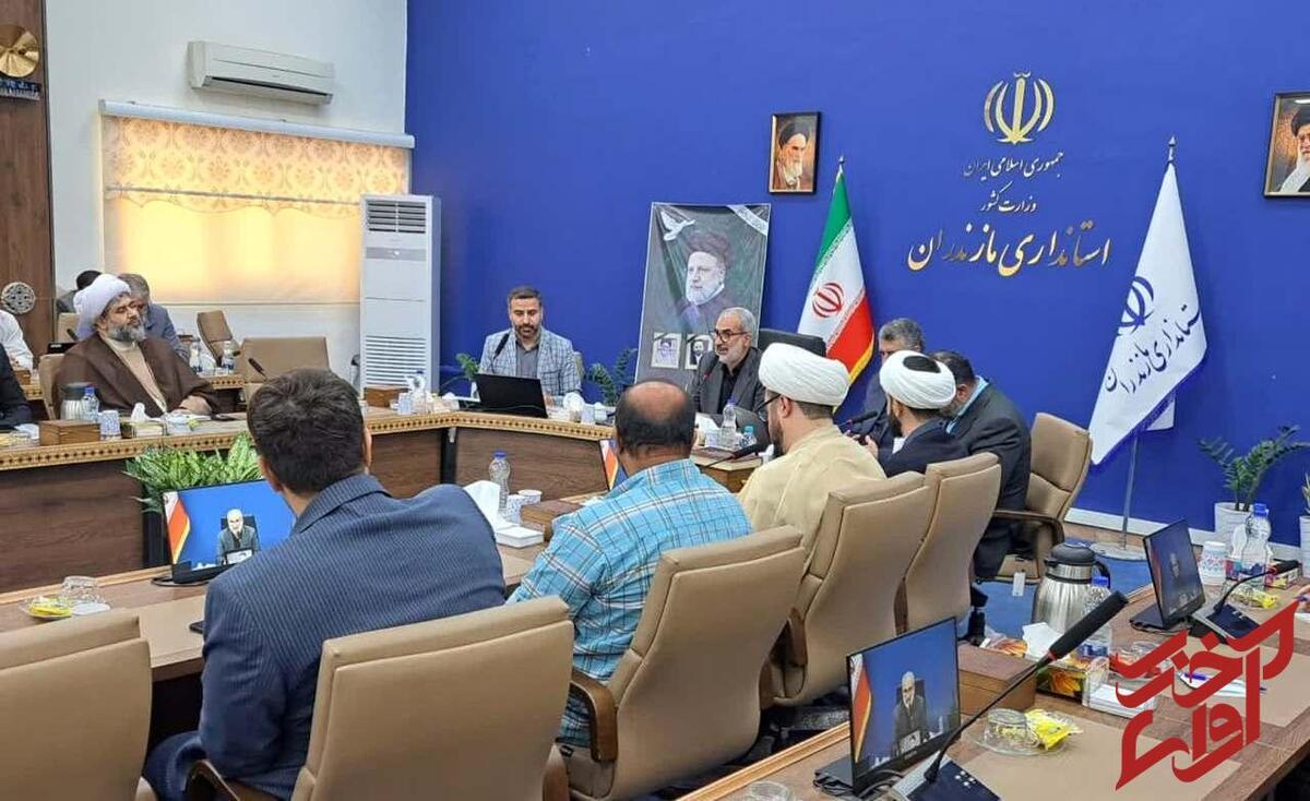 کم‌شدن شکاف بین حاکمیت و مردم با اجتماعی‌سازی سیاست‌های کلان