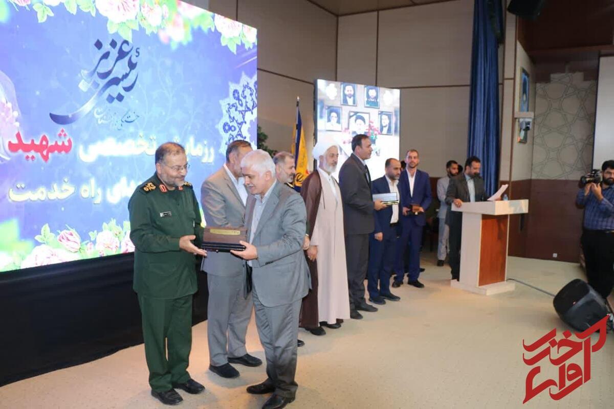 تجلیل از مدیرکل بنیاد مسکن مازندران در رزمایش تخصصی 