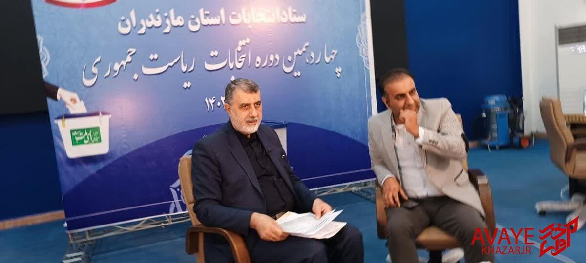 مشارکت ۴۲.۰۳ درصدی مردم مازندران در انتخابات ریاست‌جمهوری + آرا/ جلیلی بیشترین رأی مازندرانی‌ها را به‌دست آورد