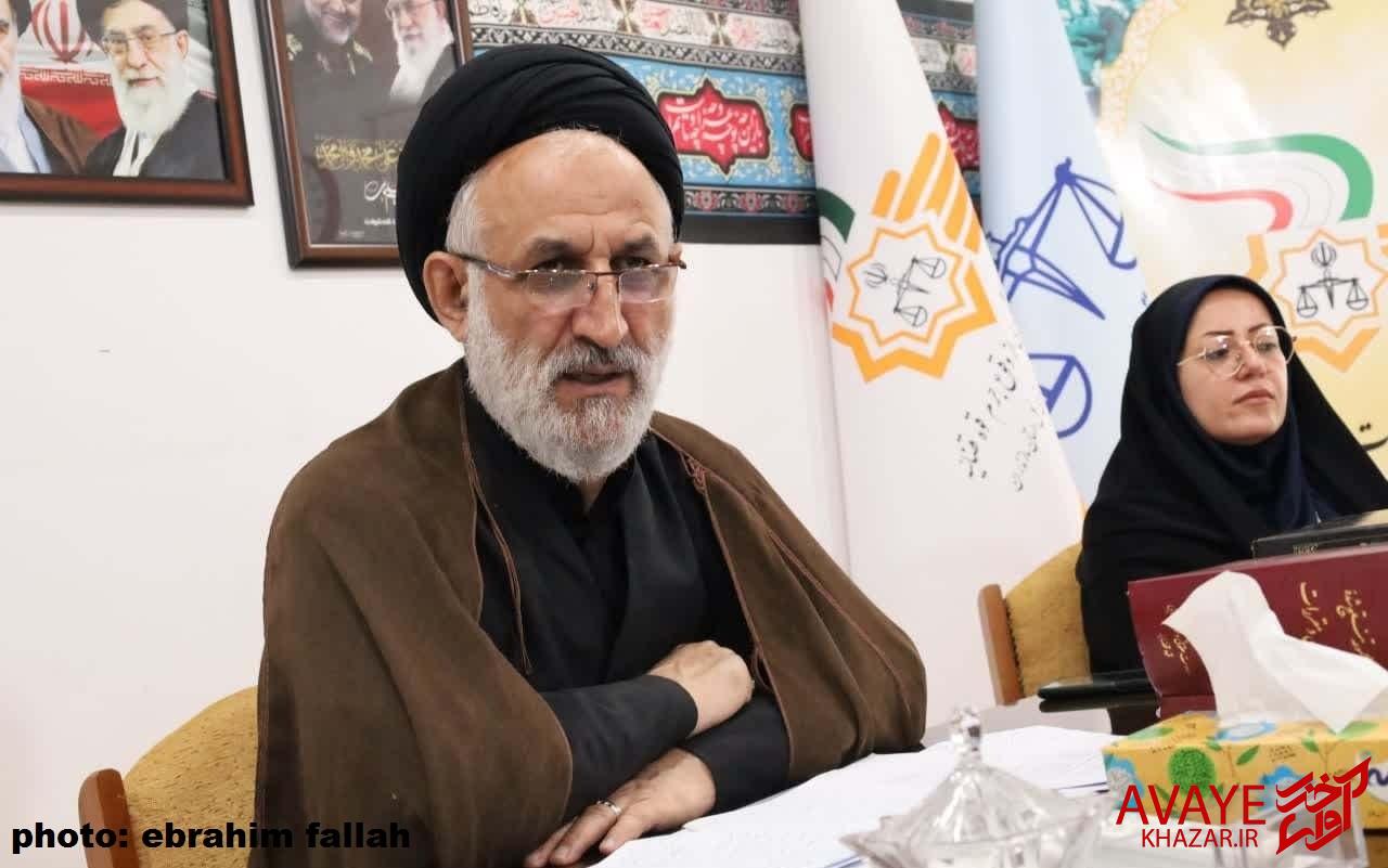 قوانین جدید سند تحول قضایی که هر شهروندی باید بداند/ از دریافت سند برای هر مقدار زمین تا طرح هر مسجد یک حقوقدان قوانین جدید سند تحول قضایی که هر شهروندی باید بداند/ از دریافت سند برای هر مقدار زمین تا طرح هر مسجد یک حقوقدان
