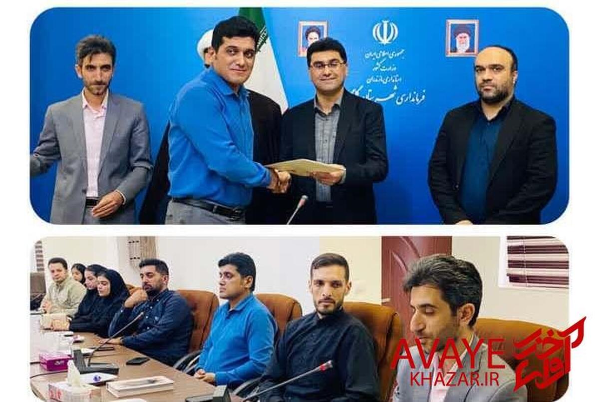 اهالی رسانه شهرستان گلوگاه تجلیل شدند