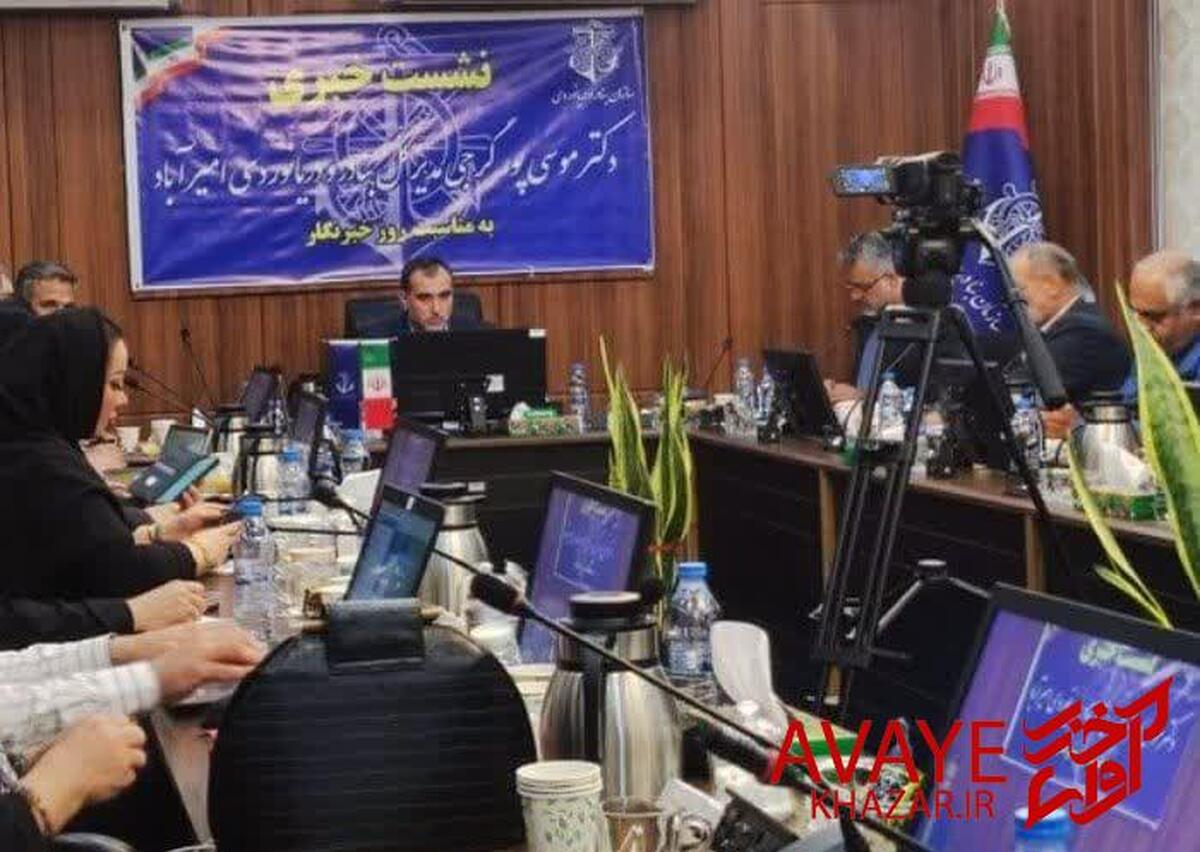 ظرفیت ۲۴ میلیون تنی ترانزیت ذغال روسیه فرصت تجاری مهم برای بندر امیرآباد/ دنبال انبارداری در بندر نیستیم ظرفیت ۲۴ میلیون تنی ترانزیت ذغال روسیه فرصت تجاری مهم برای بندر امیرآباد/ دنبال انبارداری در بندر نیستیم