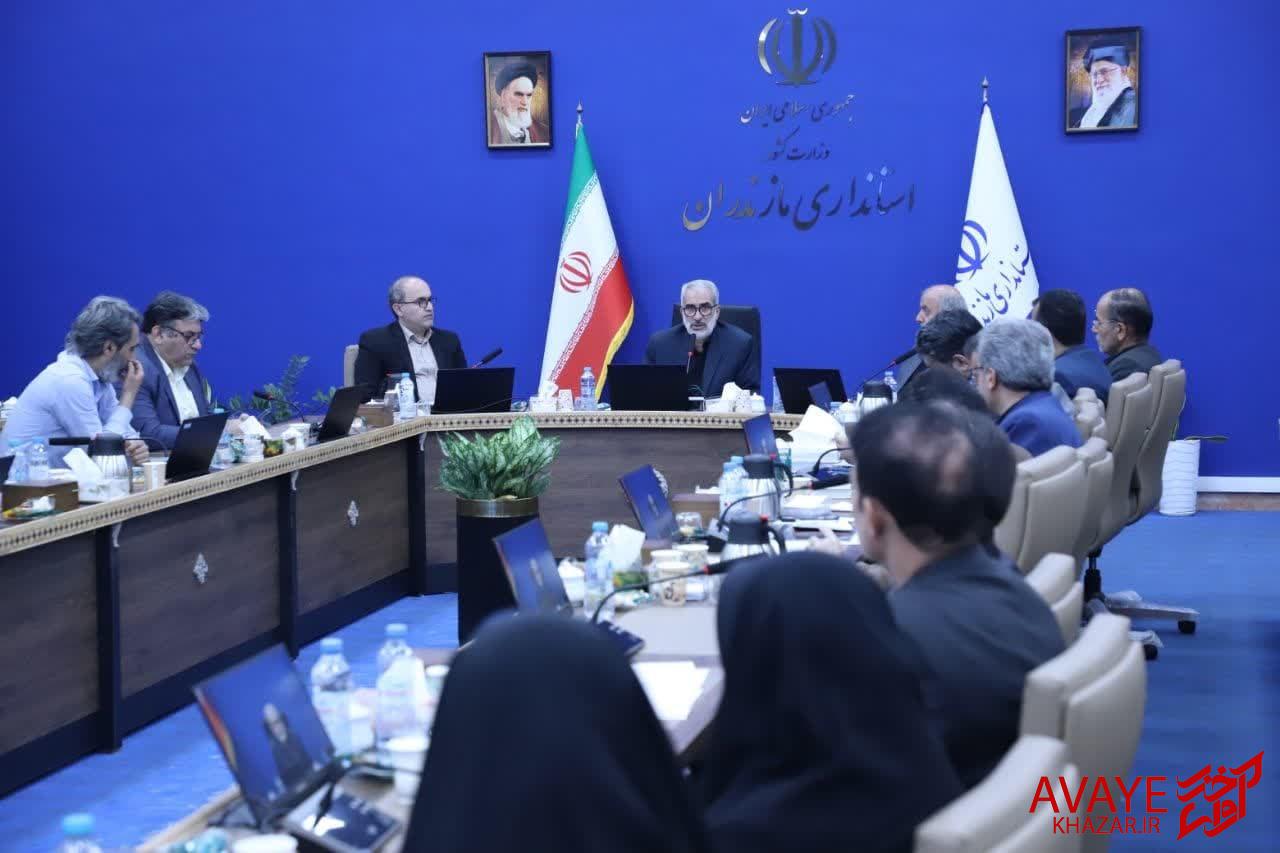 هدفگذاری ۱۷۲ همت سرمایهگذاری بخش تولید و اشتغال مازندران در ۱۴۰۳ هدفگذاری ۱۷۲ همت سرمایهگذاری بخش تولید و اشتغال مازندران در ۱۴۰۳