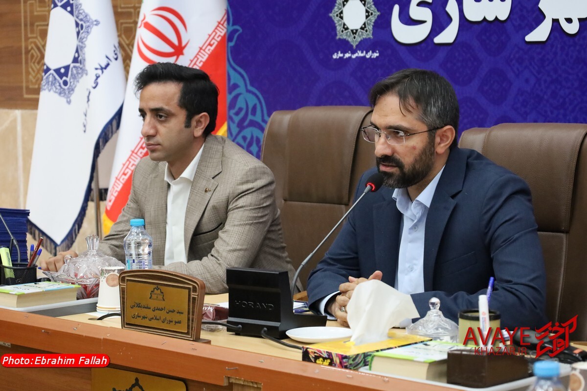 راهکارهای سخنگوی شورای شهر ساری برای برونرفت از مشکلات شهری راهکارهای سخنگوی شورای شهر ساری برای برونرفت از مشکلات شهری