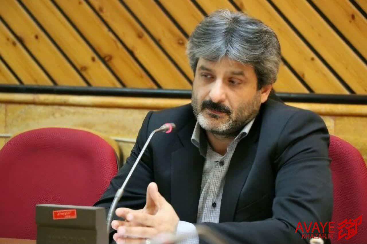 بسته خبری امروز استان گیلان بسته خبری امروز استان گیلان