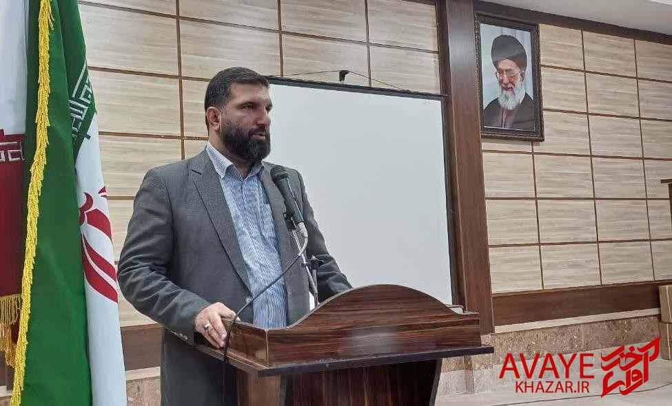 بسته خبری امروز استان گیلان بسته خبری امروز استان گیلان