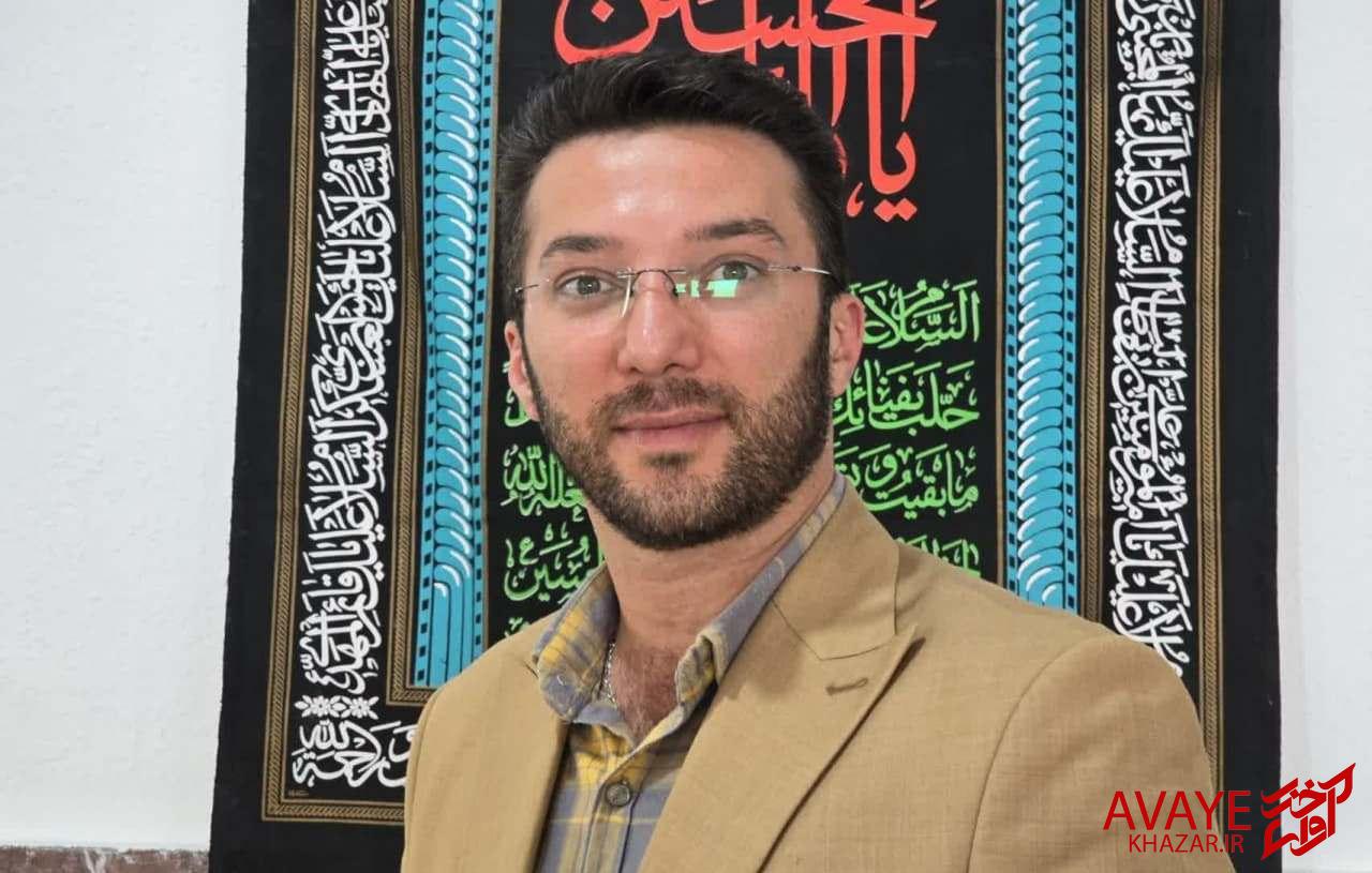بسته خبری امروز استان گیلان بسته خبری امروز استان گیلان