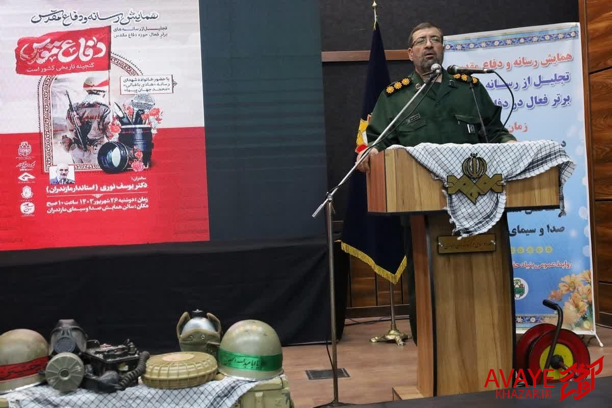 ۱۷۰ هزار جوان مازندرانی در دفاع مقدس مشارکت داشتند ۱۷۰ هزار جوان مازندرانی در دفاع مقدس مشارکت داشتند