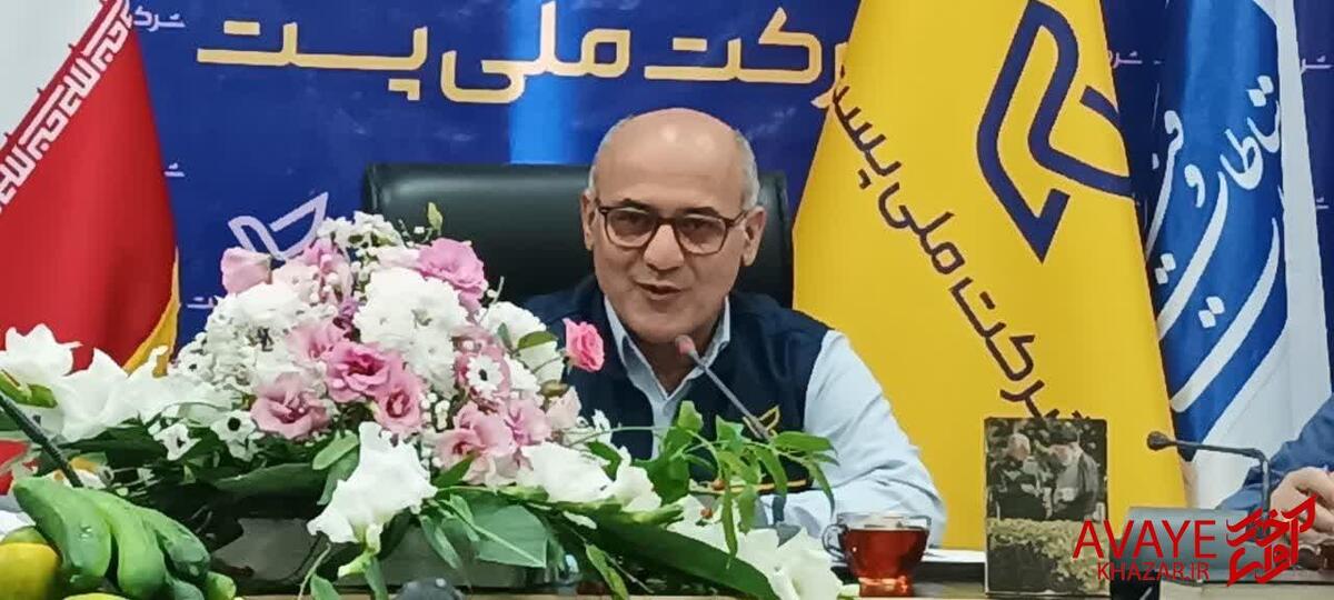 ۸۶۹ هزار ساختمان شهری و روستایی مازندران فاقد پلاک هستند