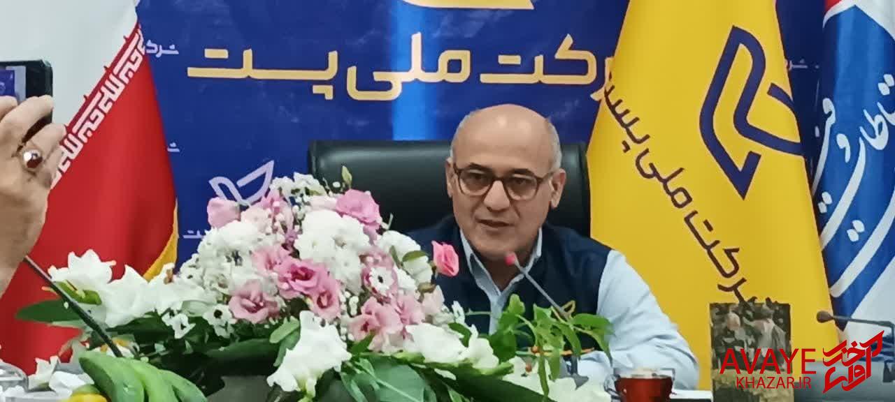 ۸۶۹ هزار ساختمان شهری و روستایی مازندران فاقد پلاک هستند ۸۶۹ هزار ساختمان شهری و روستایی مازندران فاقد پلاک هستند