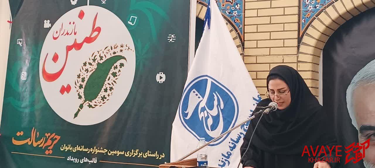 بانوان امیدآفرین؛ گنجهایی در دل رنجها بانوان امیدآفرین؛ گنجهایی در دل رنجها