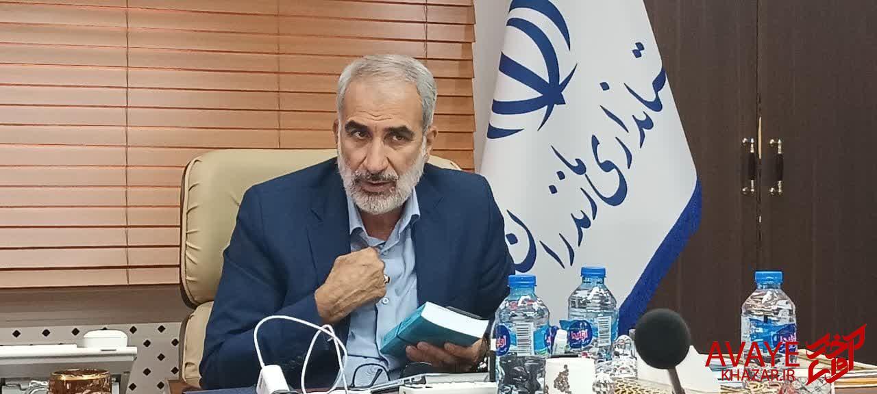 بستههای اقتصاد روستایی، گردشگری و رشد اقتصادی مازندران تدوین شد/ بستههای انرژی، راهسازی و معدن در راهند بستههای اقتصاد روستایی، گردشگری و رشد اقتصادی مازندران تدوین شد/ بستههای انرژی، راهسازی و معدن در راهند