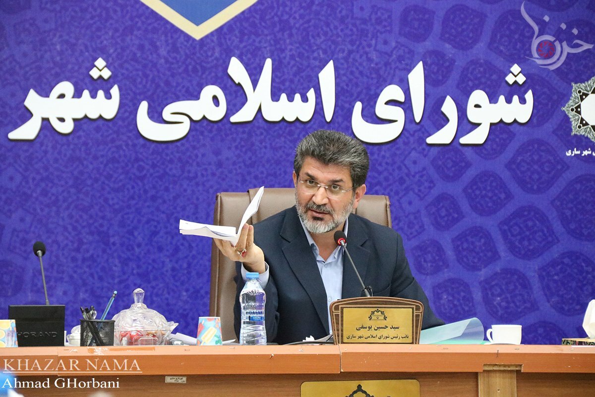 بخواب، نیا، اضافهکاری و حقوق بگیر! اینجا شهرداری ساریست بخواب، نیا، اضافهکاری و حقوق بگیر! اینجا شهرداری ساریست