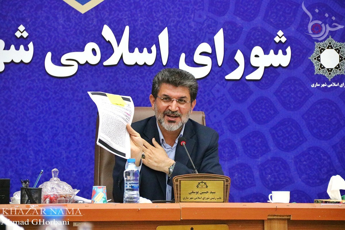 بخواب، نیا، اضافهکاری و حقوق بگیر! اینجا شهرداری ساریست بخواب، نیا، اضافهکاری و حقوق بگیر! اینجا شهرداری ساریست