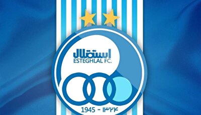 طلب یک میلیون دلاری استقلال از فیفا و AFC