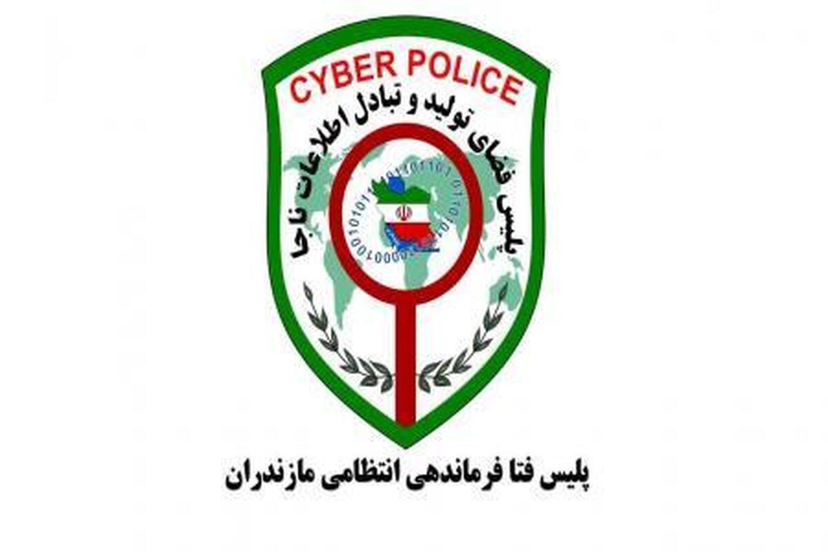 دستگیری متهمان کلاهبرداری ارز دیجیتال با ۸۹ شاکی