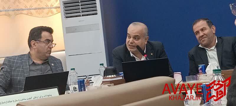کارگاههای بلوکزنی مازندران شناسایی شوند/ الزام به پیوست استاندارد در پروژههای عمرانی کارگاههای بلوکزنی مازندران شناسایی شوند/ الزام به پیوست استاندارد در پروژههای عمرانی