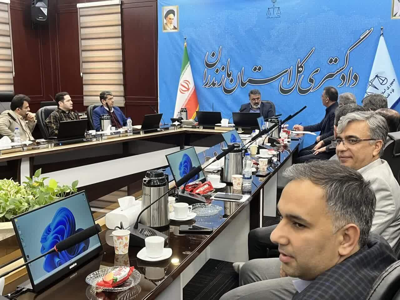 اجرای برنامه عملیاتی، اولویت دادگاه‌های تجدیدنظر مازندران در سال ۱۴۰۴