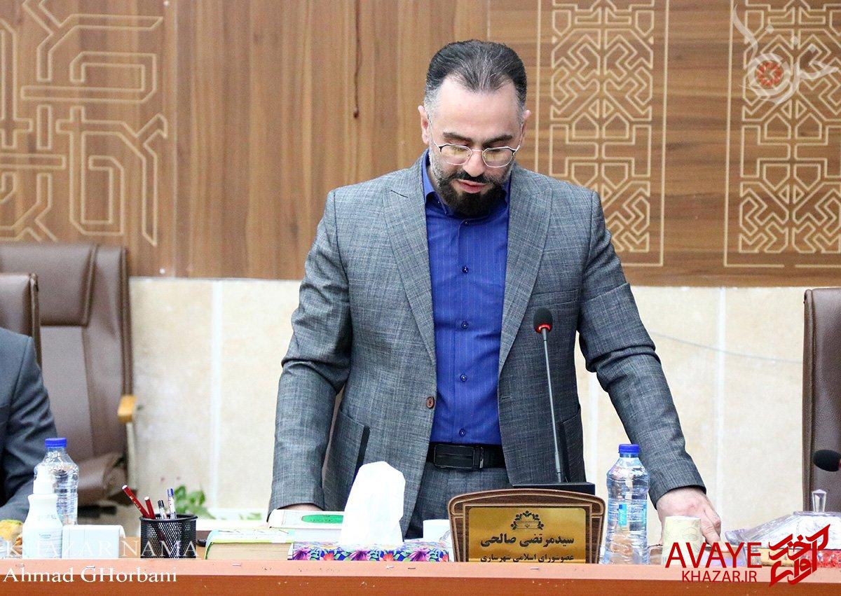 عضو جدید شورای شهر ساری سوگند یاد کرد عضو جدید شورای شهر ساری سوگند یاد کرد