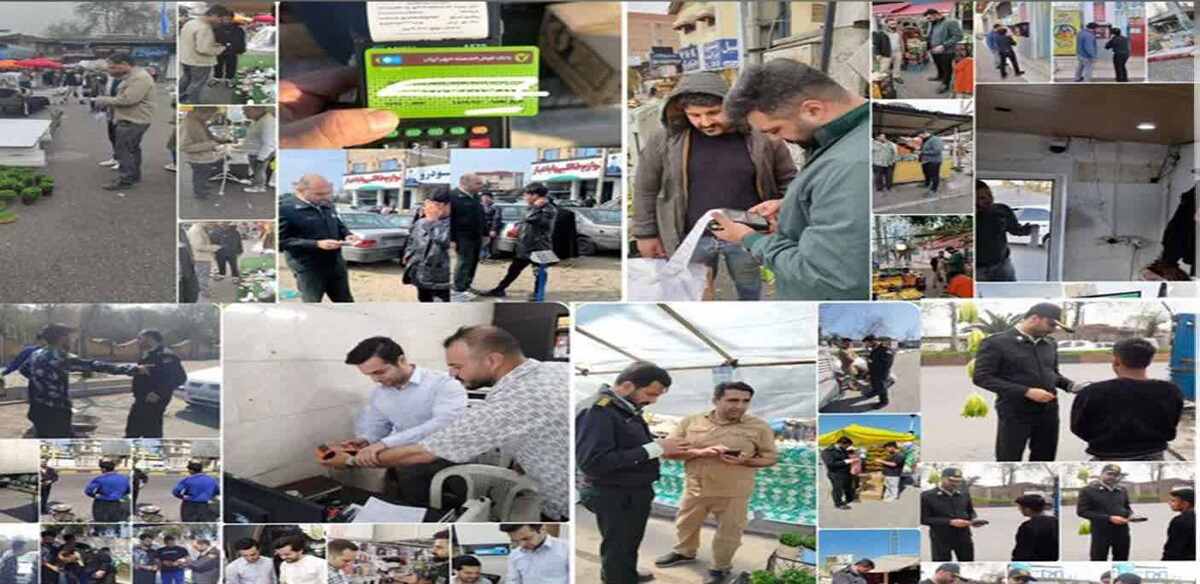گشت‌های ویژه پلیس فتا در مازندران برای مقابله با جرایم بانکی در نوروز