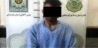 دستگیری آدم‌ربا در ساری؛ کشف خودرو و موتور سیکلت با پلاک جعلی