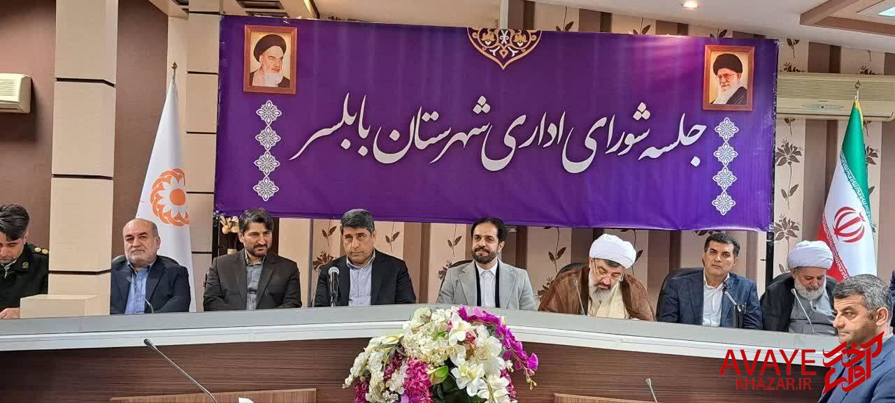 فرآیند‌های قانونی در جهت سرمایه‌گذاری تسهیل شود