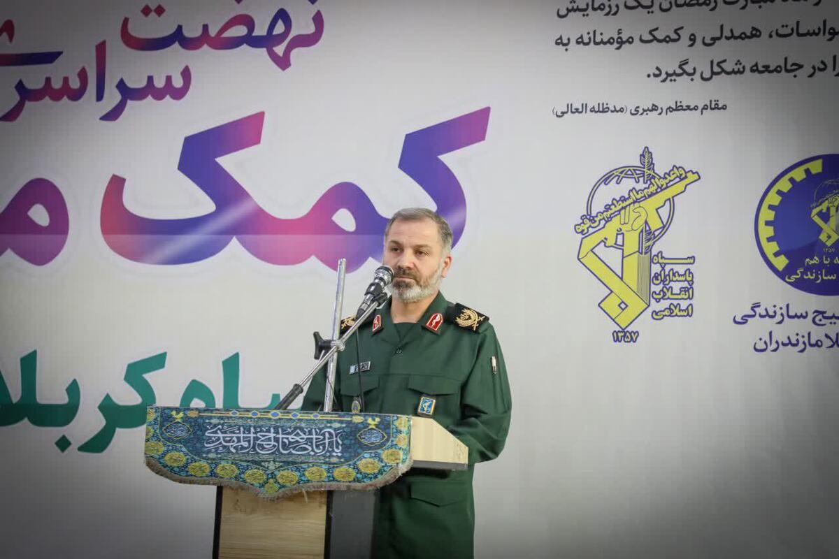 توزیع ۳ میلیون بسته معیشتی توسط سپاه کربلا در ۱۱ ماه گذشته
