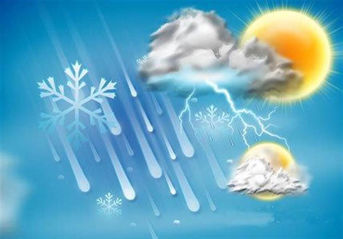 پیش‌بینی ۱۰ روزه وضعیت جوی مازندران (۸ تا ۱۷ فروردین ۱۴۰۴)