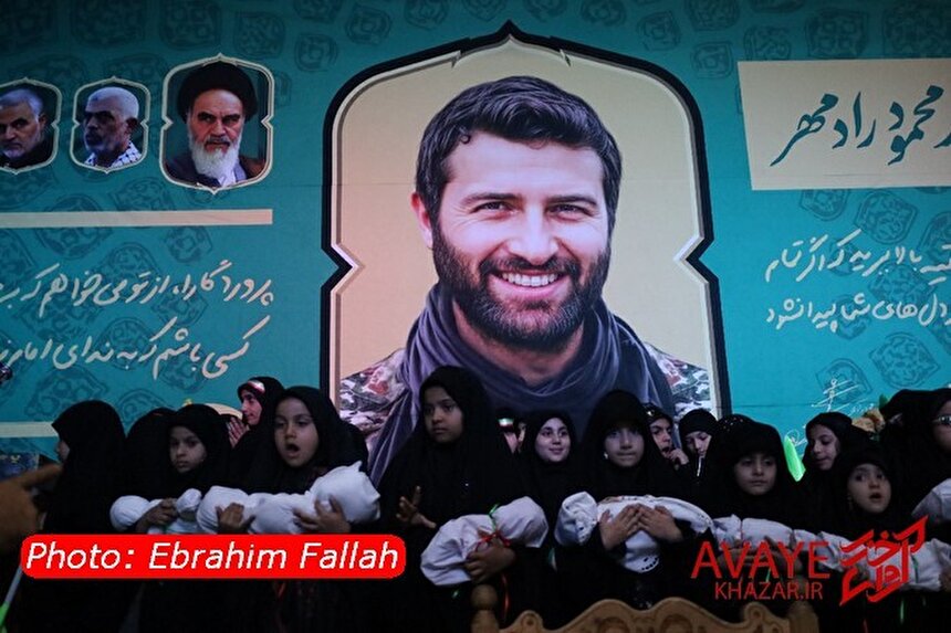 یادبود نهمین سالگرد شهادت شهید محمود رادمهر و اولین سالگرد رئیس‌جمهور شهید رئیسی در ساری