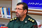 پارک‌موزه دفاع مقدس مازندران وارد طرح‌های اولویت‌دار شود