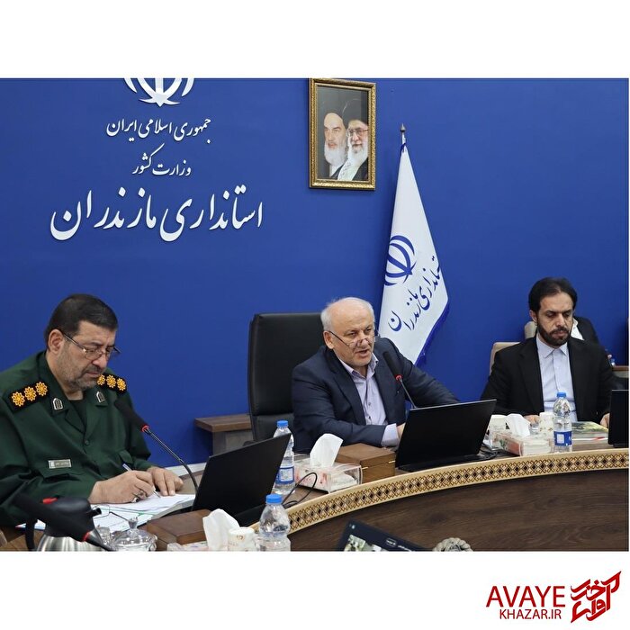 استاندار مازندران بر برگزاری شکوهمندانه حماسه سوم خرداد تأکید کرد