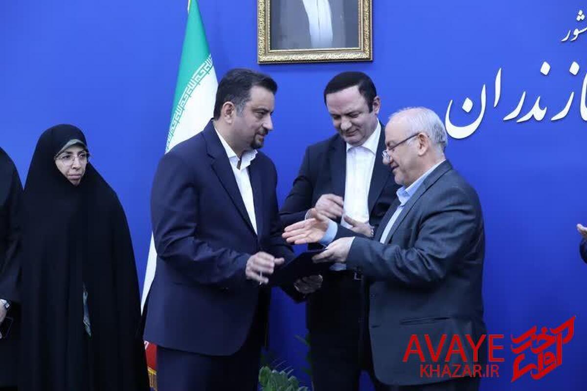 منطقه آزاد مازندران رسماً آغاز به‌کار کرد+ حکم رئیس