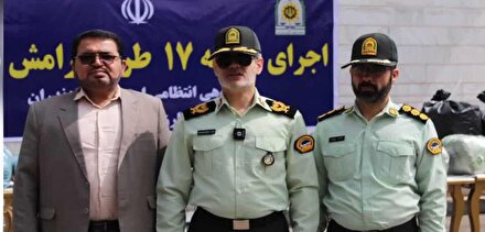 اجرای هفدهمین مرحله طرح «آرامش» در مازندران با کشف ۴۰۰ کیلو مواد مخدر و دستگیری ۱۰۰۰ متهم