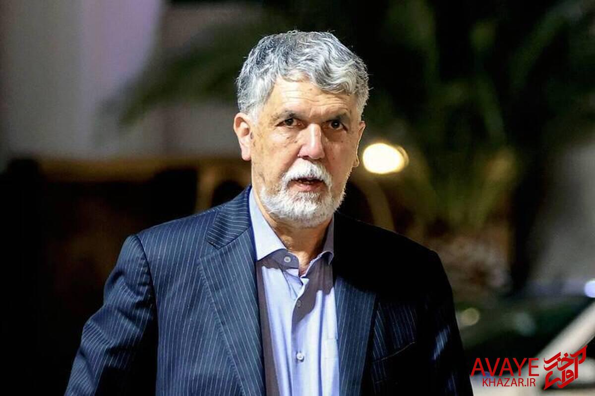 گردشگری مقاومت؛ تجربه‌ی جدیدی از توریسم در ایران