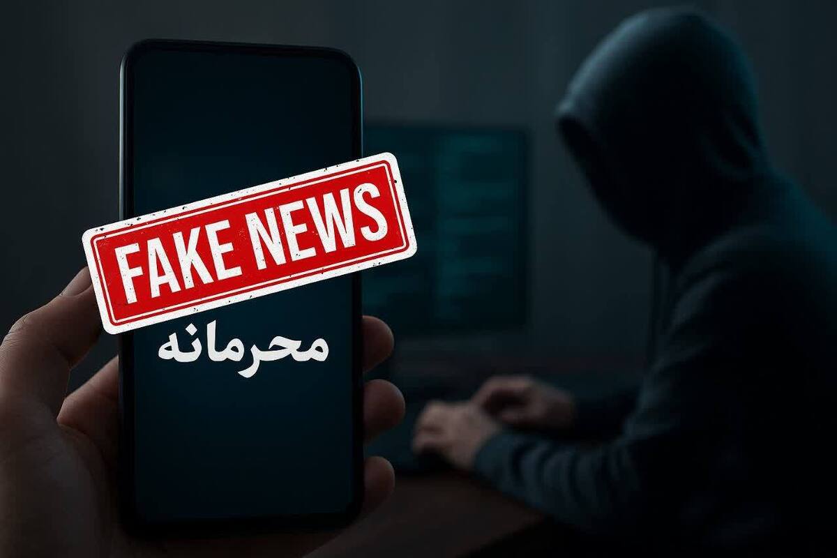 نقد یا تسویه‌حساب؟! وقتی تخریب جای حقیقت را می‌گیرد