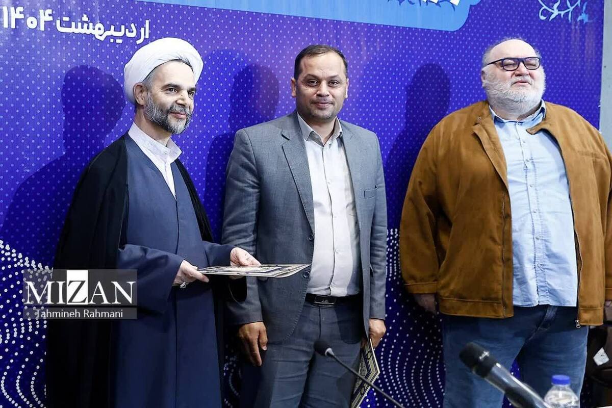 «مسعود ایرانی، مدیر برگزیده روابط‌عمومی دستگاه قضا در سال ۱۴۰۳ شد»