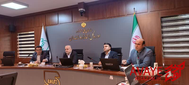 افزایش یکدرصدی تولید ناخالص داخلی از طریق استانداردسازی| استاندارد؛ چهارمین دستگاه درآمدزا در مازندران افزایش یکدرصدی تولید ناخالص داخلی از طریق استانداردسازی| استاندارد؛ چهارمین دستگاه درآمدزا در مازندران