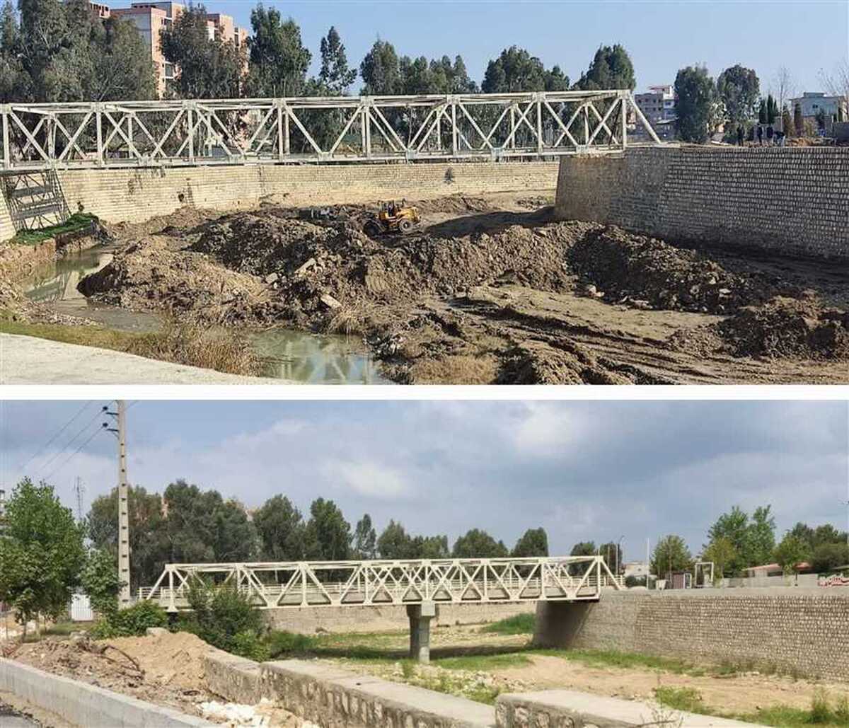 وصله‌پینه 
