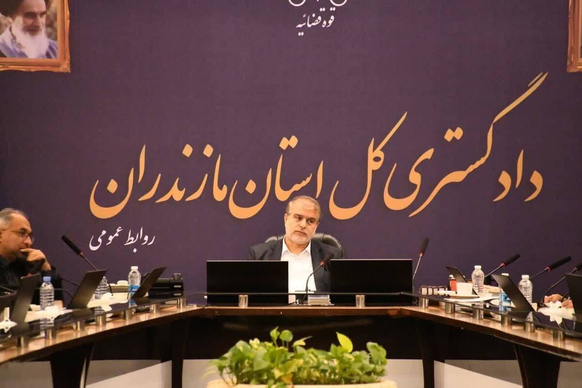 حل مشکلات اقتصادی مازندران نیازمند همدلی، دلسوزی و تغییر نگاه مدیران است