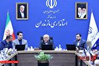 حمایت قاطع استاندار مازندران از ادامه فعالیت پژوهشکده اکولوژی دریای خزر